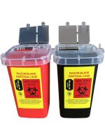 Razor Blade Disposal Bin Case | C8